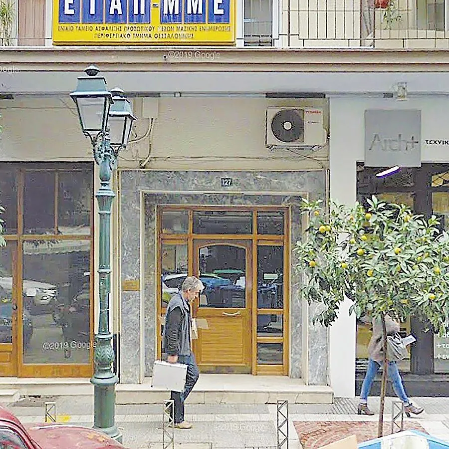 Air White Tower Apartment Thessaloniki 0*,